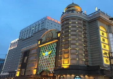 潍坊最大顶级出名高端豪华KTV会所-皇冠伯爵KTV顶级体验点评